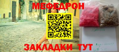 ECSTASY Обнинск