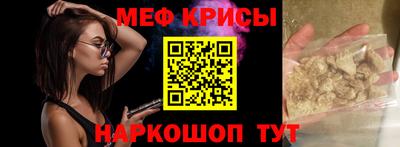 MDMA Первоуральск