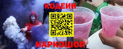 ECSTASY Обнинск