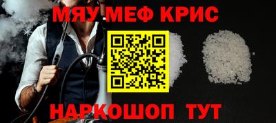 не бодяженный Обь
