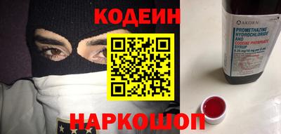 ECSTASY Обнинск