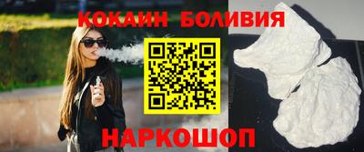 не бодяженный Обь