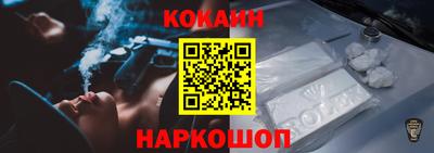 а пвп мука Партизанск