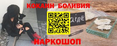 ECSTASY Обнинск