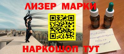 прущая мука Нягань