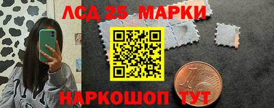 не бодяженный Обь