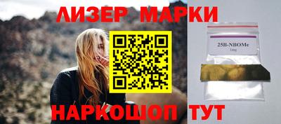 а пвп мука Партизанск