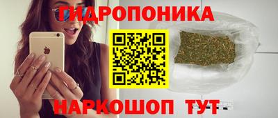 прущая мука Нягань