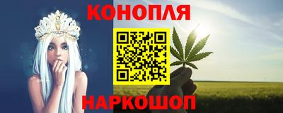 прущая мука Пенза