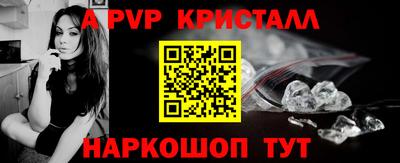 прущая мука Нягань