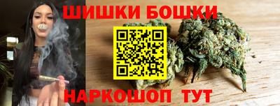 MDMA Первоуральск