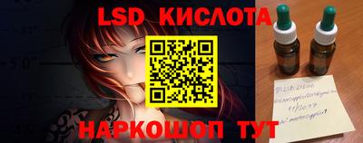не бодяженный Обь