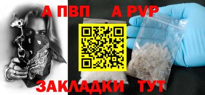 MDMA Первоуральск
