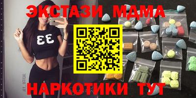 прущая мука Пенза