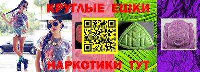 прущая мука Нягань