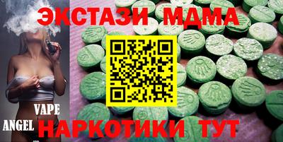 не бодяженный Обь