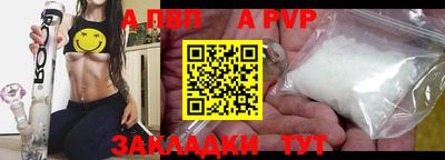 MDMA Первоуральск