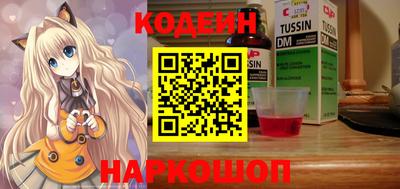 прущая мука Нягань