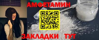 прущая мука Пенза