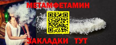 не бодяженный Обь