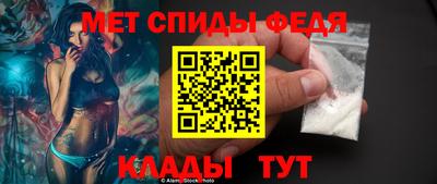 не бодяженный Обь