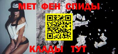 а пвп мука Партизанск
