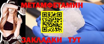 MDMA Первоуральск