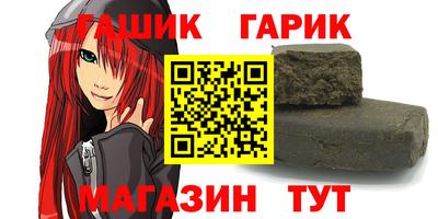прущая мука Пенза