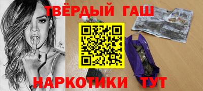 прущая мука Нягань