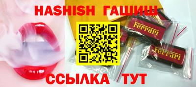 ECSTASY Обнинск