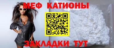 ECSTASY Обнинск