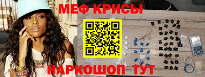 а пвп мука Партизанск