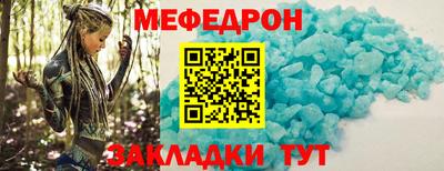 MDMA Первоуральск