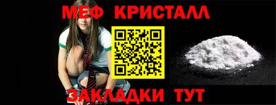 прущая мука Пенза